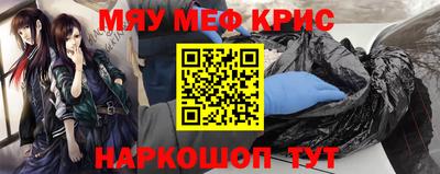 mdma Кимры