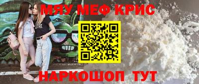 mdma Кимры