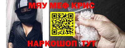 mdma Кимры