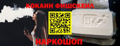 мдпв Кинель