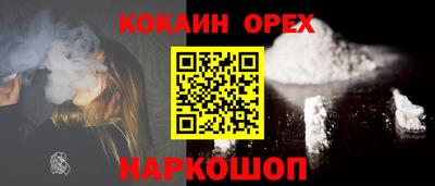 mdma Кимры