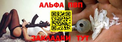 наркотики Кингисепп