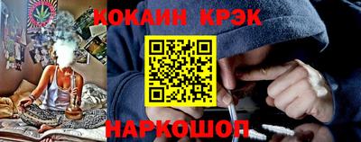 mdma Кимры