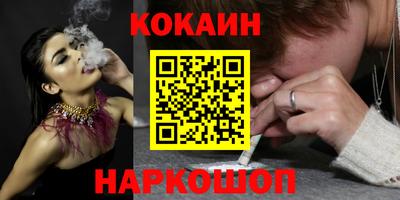 mdma Кимры