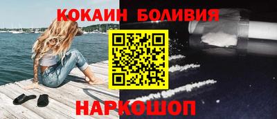 mdma Кимры