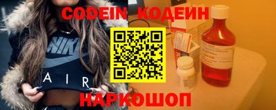мдпв Кинель