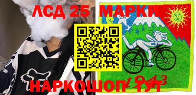 mdma Кимры