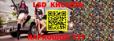 mdma Кимры
