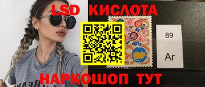 mdma Кимры