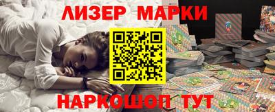 мдпв Кинель