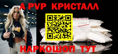 наркотики Кингисепп