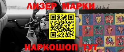 мдпв Кинель