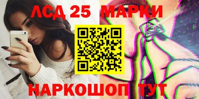 mdma Кимры