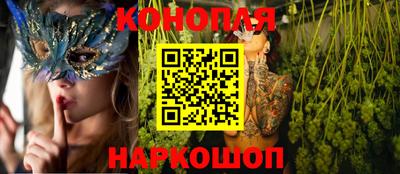 mdma Кимры