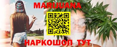 наркотики Кингисепп