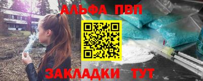 мдпв Кинель