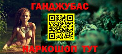 mdma Кимры