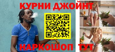 мдпв Кинель