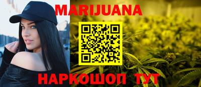 mdma Кимры