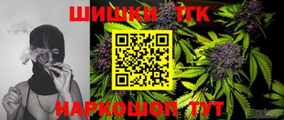 наркотики Кингисепп