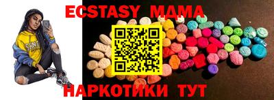 мдпв Кинель