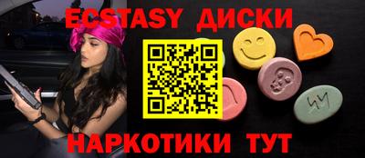 мдпв Кинель