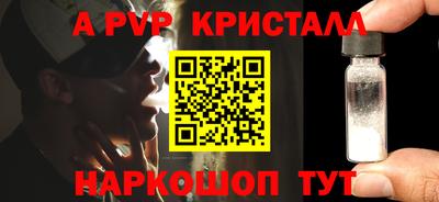 наркотики Кингисепп