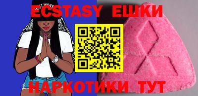 mdma Кимры