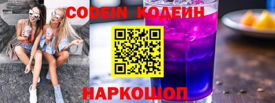 мдпв Кинель