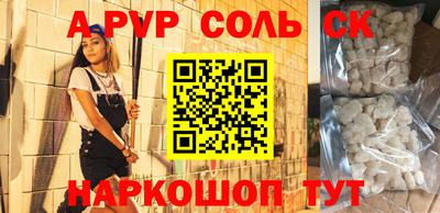 mdma Кимры