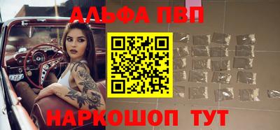 мдпв Кинель