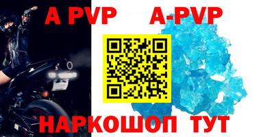 мдпв Кинель
