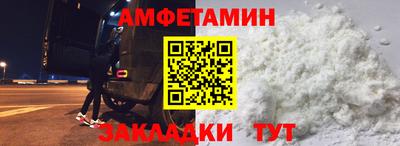 мдпв Кинель