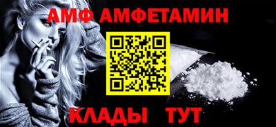 мдпв Кинель