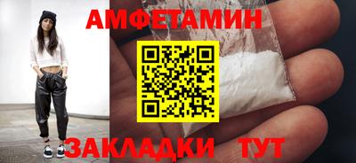mdma Кимры