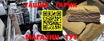 mdma Кимры