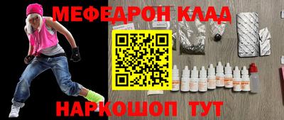 наркотики Кингисепп