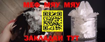 мдпв Кинель