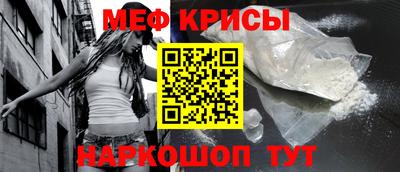 мдпв Кинель
