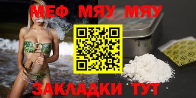 мдпв Кинель