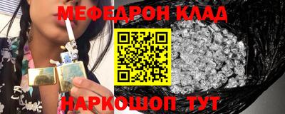 наркотики Кингисепп