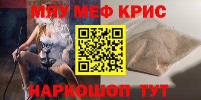 мдпв Кинель