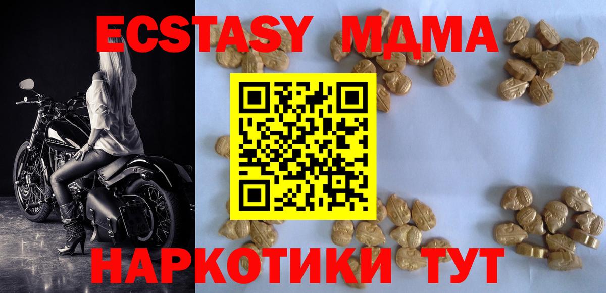  Cocaine Костомукша